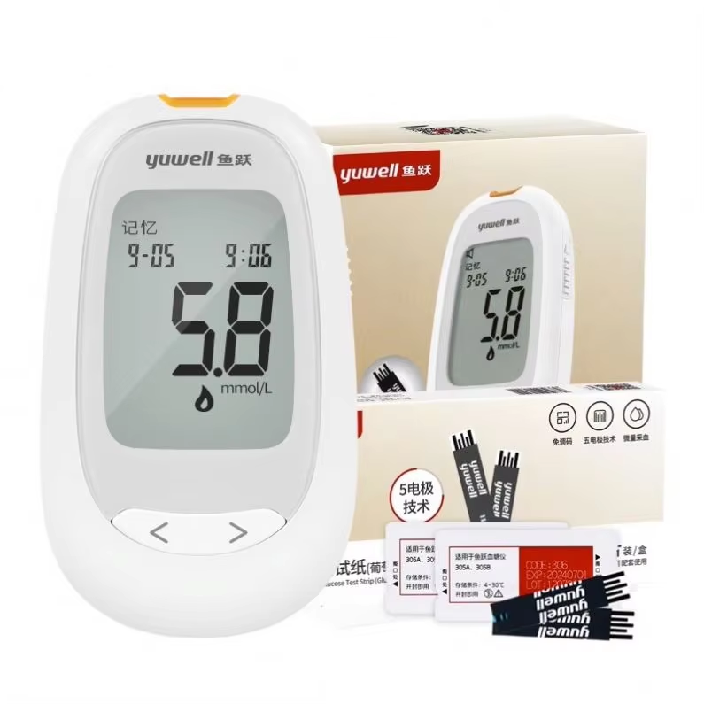 Glucose Meter — Medical Diagnosis supplied by Philmed Supplies Inc.